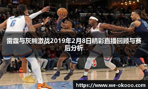 澳客