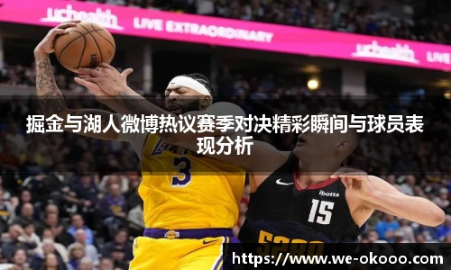 澳客足彩网站