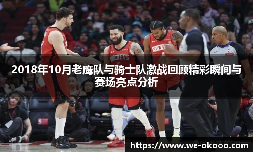 澳客网官网