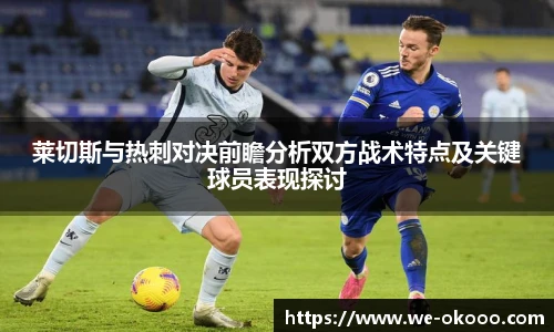 澳客
